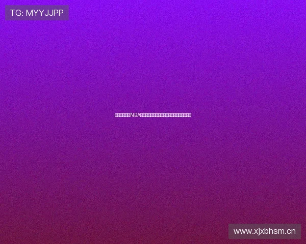 鲸鱼体育足球NBA直播精彩赛事一网打尽高清观看体验尽在掌握