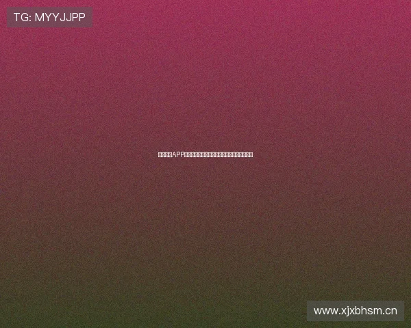 蓝鲸体育APP直播：全球赛事实时跟踪，精彩瞬间尽在掌握